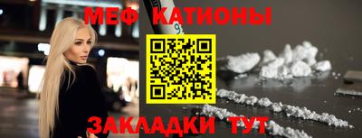 ГАЛЛЮЦИНОГЕННЫЕ ГРИБЫ Бузулук