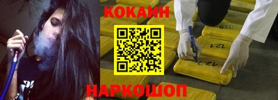mdpv Бугуруслан
