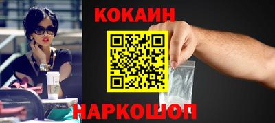 mdpv Бугуруслан