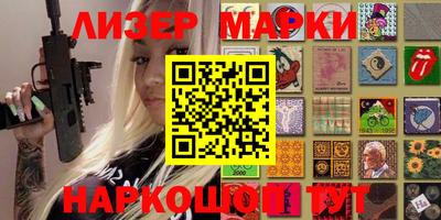 mdpv Бугуруслан