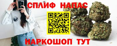 mdpv Бугуруслан