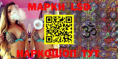 экстази Будённовск