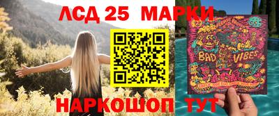 экстази Будённовск