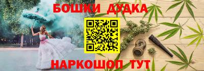 mdpv Бугуруслан