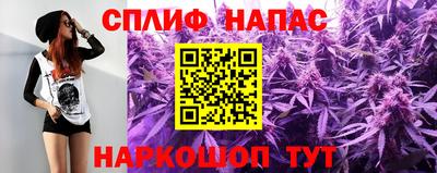 ГАЛЛЮЦИНОГЕННЫЕ ГРИБЫ Бузулук
