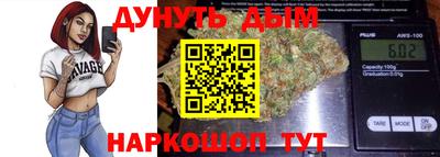 mdpv Бугуруслан