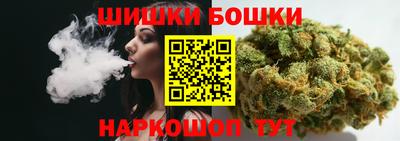 ГАЛЛЮЦИНОГЕННЫЕ ГРИБЫ Бузулук