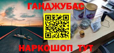 экстази Будённовск