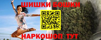 экстази Будённовск