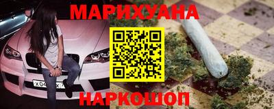 mdpv Бугуруслан