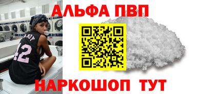 mdpv Бугуруслан