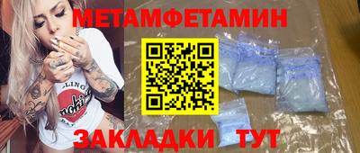 mdpv Бугуруслан