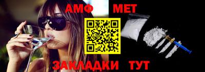 ГАЛЛЮЦИНОГЕННЫЕ ГРИБЫ Бузулук