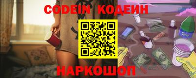 экстази Будённовск