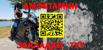 экстази Будённовск