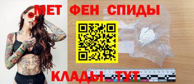 ГАЛЛЮЦИНОГЕННЫЕ ГРИБЫ Бузулук