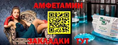 экстази Будённовск