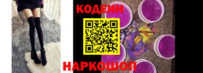 ГАЛЛЮЦИНОГЕННЫЕ ГРИБЫ Бузулук