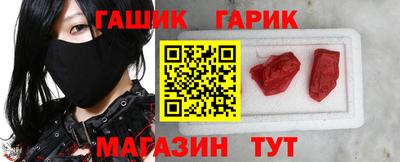экстази Будённовск