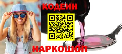 экстази Будённовск