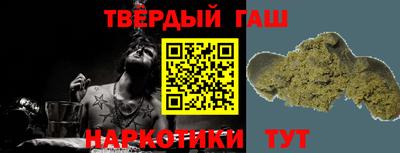 ГАЛЛЮЦИНОГЕННЫЕ ГРИБЫ Бузулук