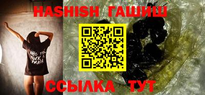 ГАЛЛЮЦИНОГЕННЫЕ ГРИБЫ Бузулук