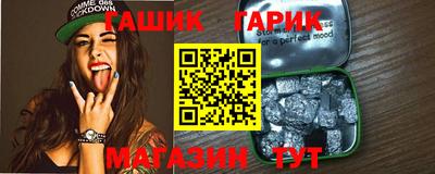 ГАЛЛЮЦИНОГЕННЫЕ ГРИБЫ Бузулук
