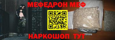 ГАЛЛЮЦИНОГЕННЫЕ ГРИБЫ Бузулук