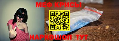 mdpv Бугуруслан