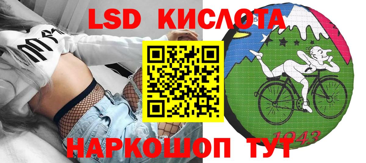 Марки N-bome  Марки NBOMe 1,5мг  Вход с VPN  Марки NBOMe 1,5мг  Усолье-Сибирское 